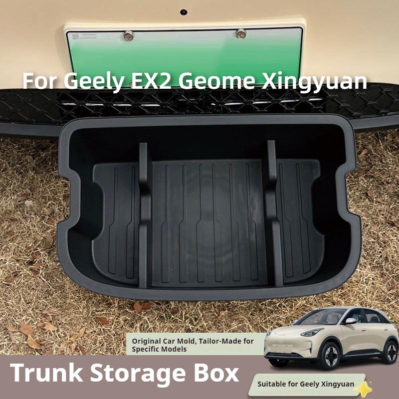 For Geely EX2 Geome Xingyuan 2024-2026 Front Trunk Storage Box Cargo Mat Waterproof Organizer Tray
