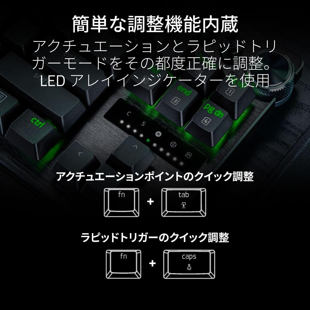 Razer huntsman v3 pro analog. Razer huntsman v3 pro analog