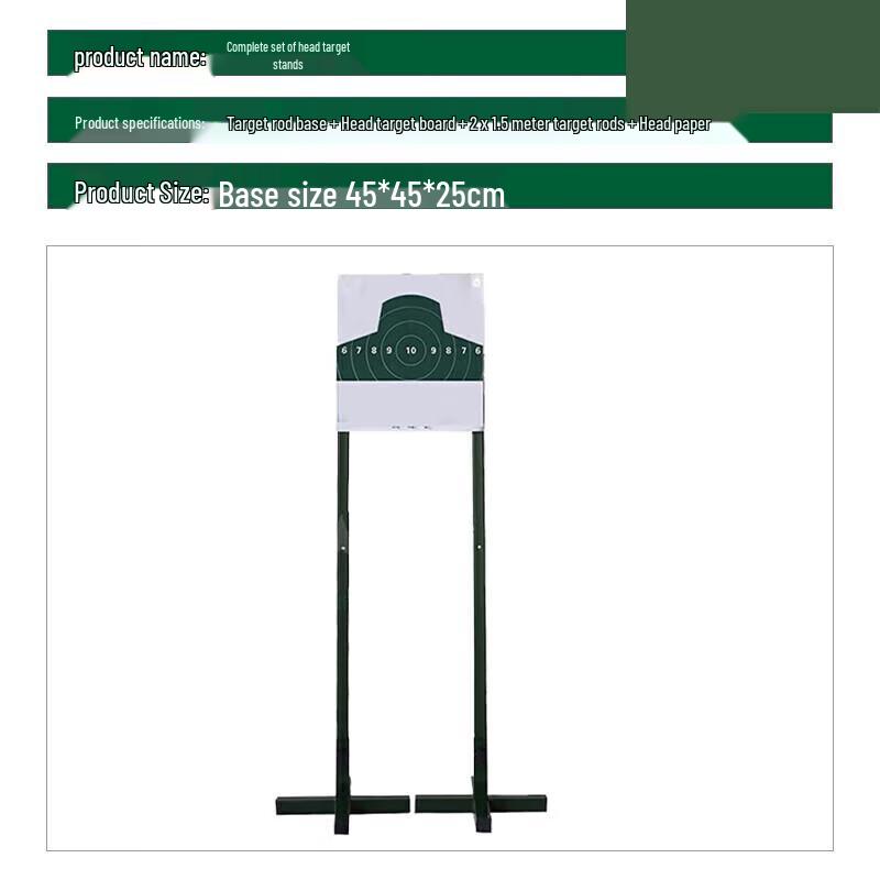 Half-Body Target Stand Kit