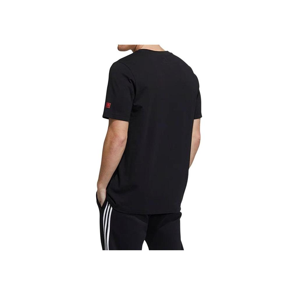 Adidas Beijing Text Print Casual Crew Neck Short Sleeve T-Shirt Men Tops Black HG4879T