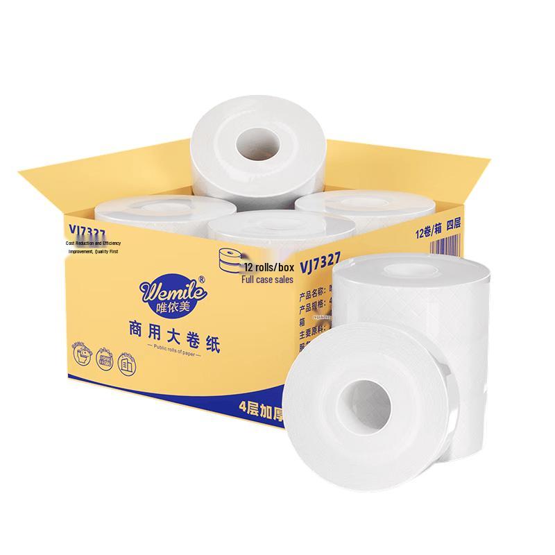 Weiyimei Commercial Jumbo Roll Toilet Paper Super Thick Value Jumbo Roll