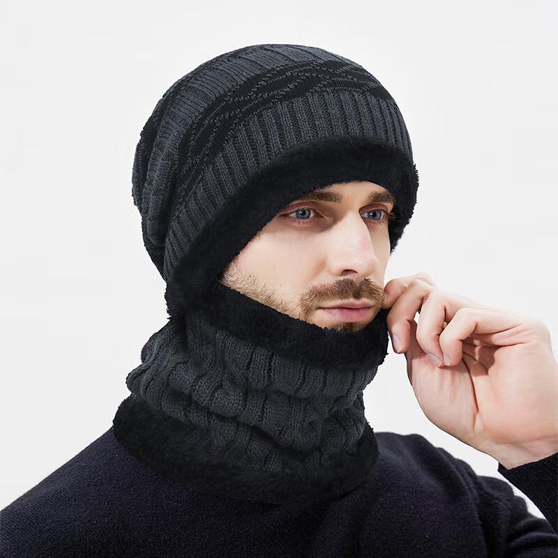 Zhen Yue Qi Extended Fleece-Lined Thermal Knitted Hat with Ear Protection