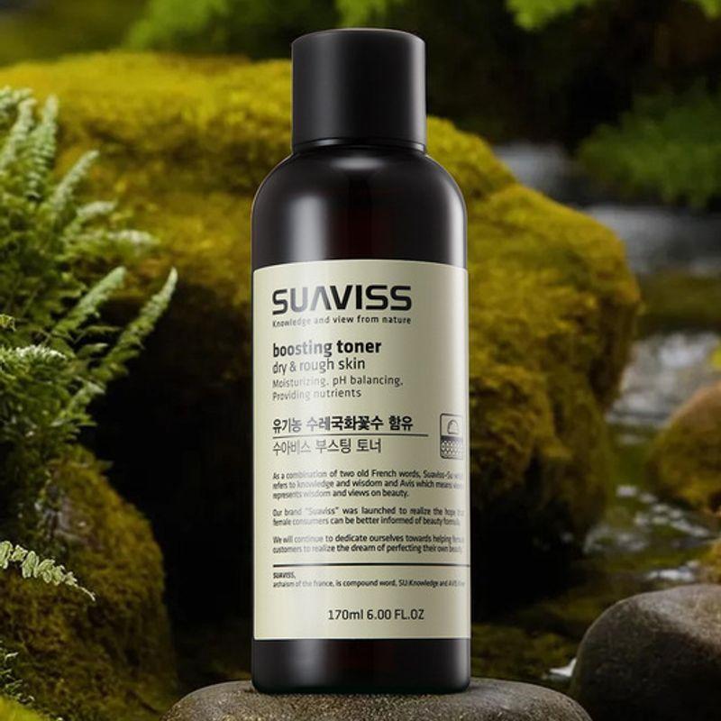 Boosting Toner [For Dry Skin] 170ml