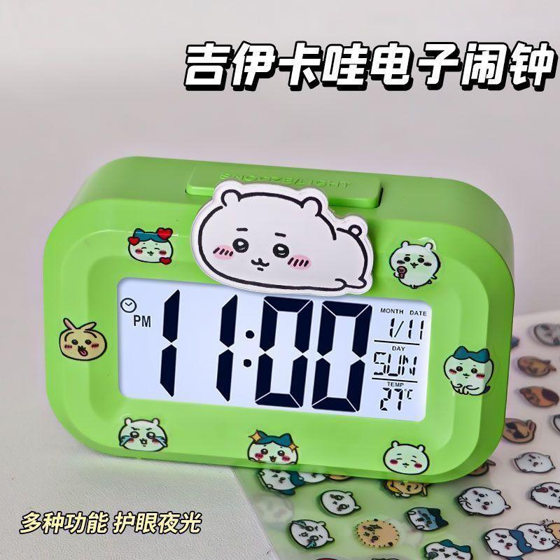 New Hachi alarm clock with luminous bedside clock simple multi-function timing decoration dormitory student desktop alarm clock