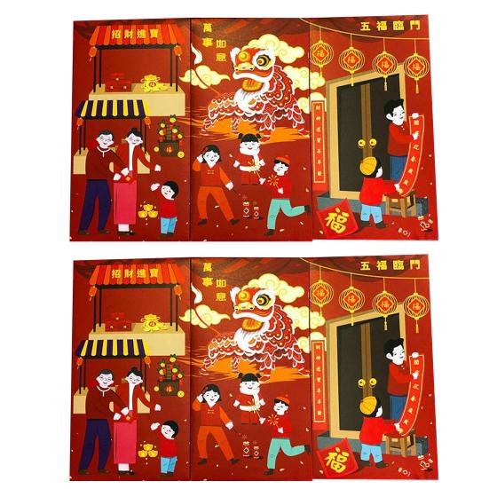 

6 шт. Красные конверты китайского Нового года 2025 Лунный год Змеи Карманные красные деньги Весенний фестиваль Lucky Hong Bao