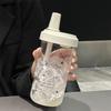 New Plastic Water Bottle For Girls With Straw Lid Bubble Milk Tea Plastic Cup Simple Outdoor School Straw Drinking Water Bottles