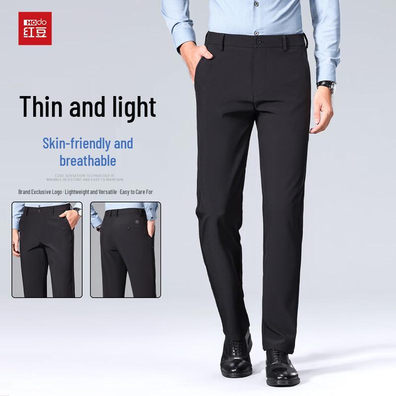 

Hodo Men s Business Casual Straight-Leg Trousers 32