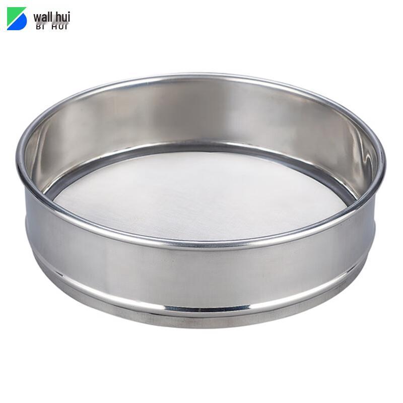 Bihui 304 Stainless Steel Flour Sifter