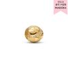 Textured Globe Mini Charm 764529c00