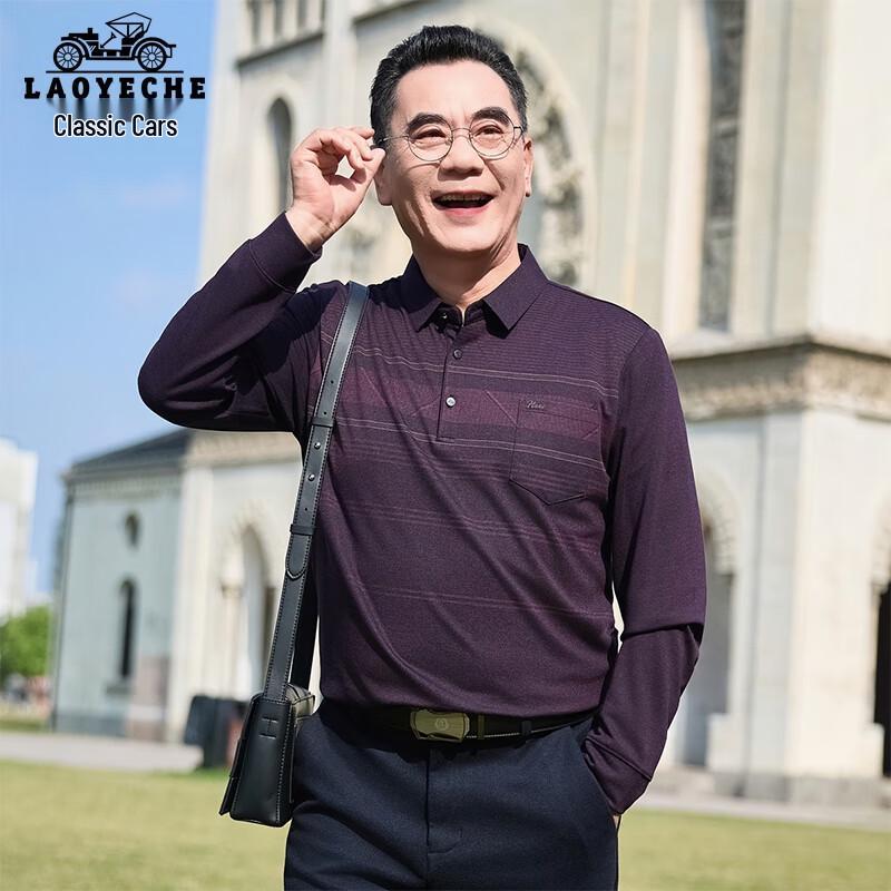 LAOYECHE Men s Printed Long Sleeve Polo T-Shirt 170/88A