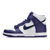 Dunk High GS Białe Granatowe Dziecięce Sneakersy Fioletowy Elektro-Fioletowy DH9751-100