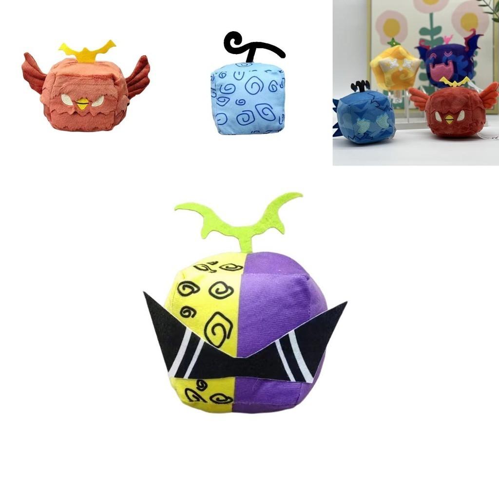 Neue Plüschtierbox mit Teufelsfrucht-Motiv im Blox Fruits-Spieldesign (grenzübergreifende Edition)