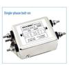 Rail-Mounted CW4L2 Terminal Block: Single-Phase 220V/Three-Phase 380V AC Power Filter, 10A/20A/30A