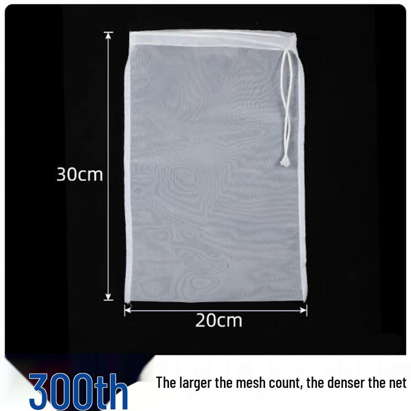 Saint Byle Disposable Nylon Filter Bags