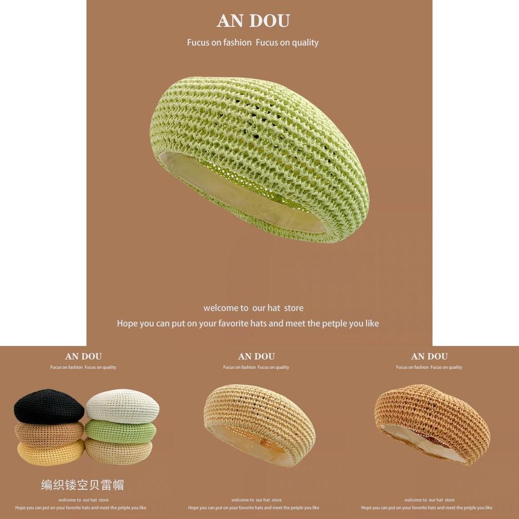 Breathable Handcrafted Paper Straw Beret Hat Large Brim Fashionable Summer Styles