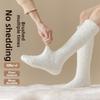 Coral Fleece Knee High Socks Thickened Coral Fleece Socks New Fuzzy Long Socks  Home Lounging