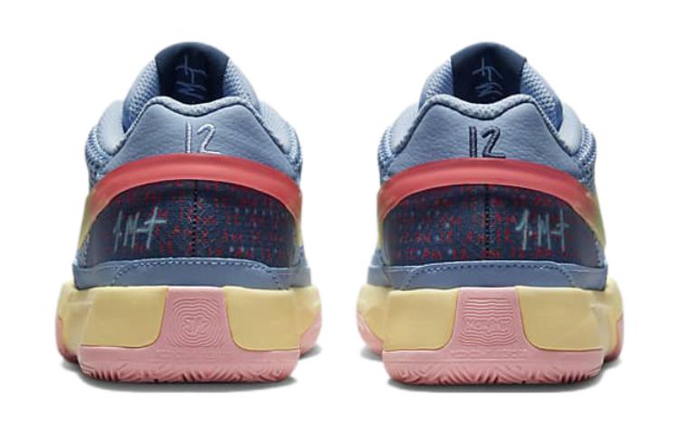 Nike Ja 1 Day One GS DX2294-400