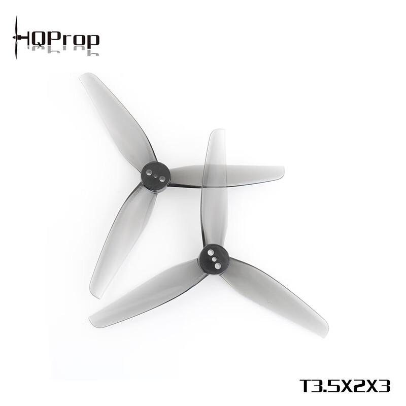 

HQProp T3.5X2X3 3.5-inch FPV Drone Propellers