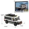 578PCS Station Wagon Model Building Blocks Camping RV SUV Car Bricks Desktop Ornaments Kids Educational DIY Toys Christmas Gift