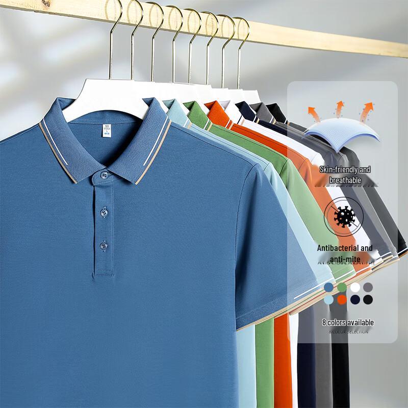 Men's Casual Breathable Short Sleeve Polo Shirt