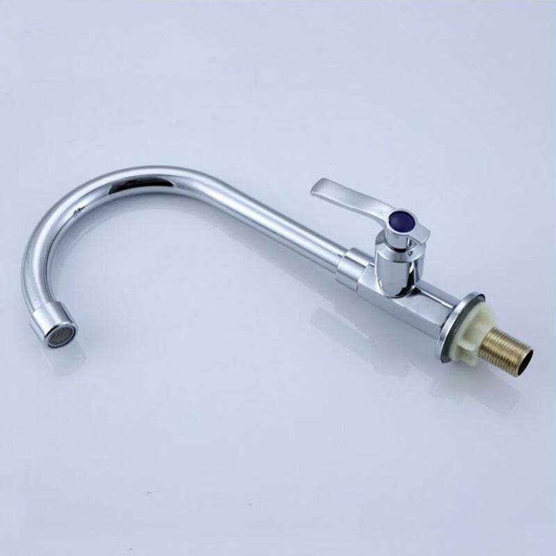 TLXT Wall-Mounted High Arc Kitchen Hot Water Faucet