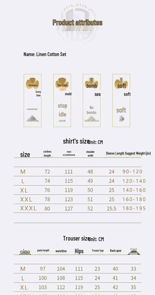Yalu Men's Casual Summer Short-Sleeve Shirt Set