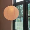 23inch White Round Paper Lamp shade,Chinese Lanterns,Pendent Paper Lantern,Interior Decoration