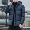 Maple Leaf Men's Padded Clothing Autumn and Winter Large Size Hooded Padded Clothing Trendy Brand Padded Jacket Warm Casual Jacket Men's Clothing