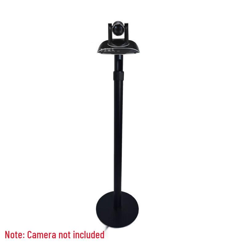 Video Conference Camera Mounts & Accessories (CN version)
