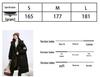 Mark Fairwhale Women's Long Hooded Duck Down Parka