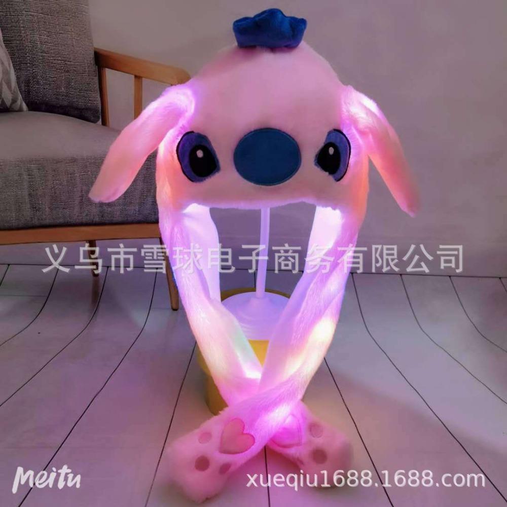 

Бестселлер в стиле, прославившемся в интернете: Милая и игривая мультяшная шапка со световой функцией, подвижными ушами и дизайном с воздушной подушкой