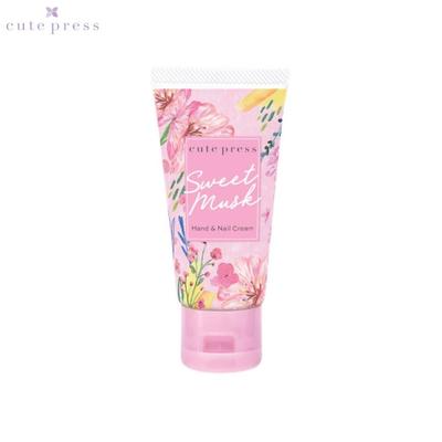Hand- und Nagelcreme mit süßem Moschus, 30 ml – Thai-Hautpflege