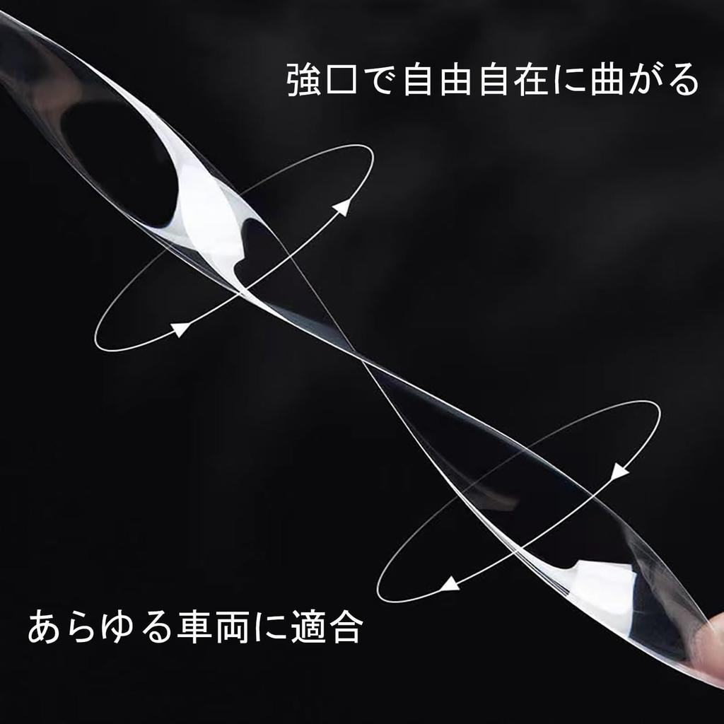 Pasuje do Subaru Forester serii SJ 2012.11 - 2018.7 Ochraniacz, Nakładka na klamkę, Odporny na zarysowania,