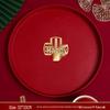 Chinese Style Red Melamine Wedding Serving Tray