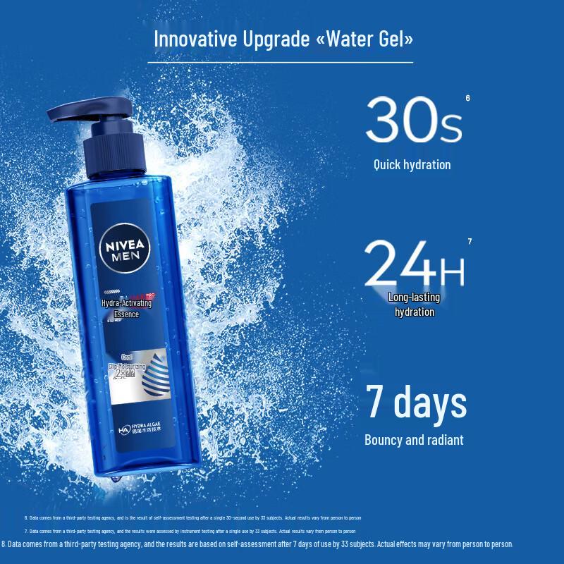 NIVEA Men Hydrating Essence Gel