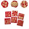 6 Pieces Chinese Red Envelopes Packets Hong Bao Spring Festival Supplies for Wedding