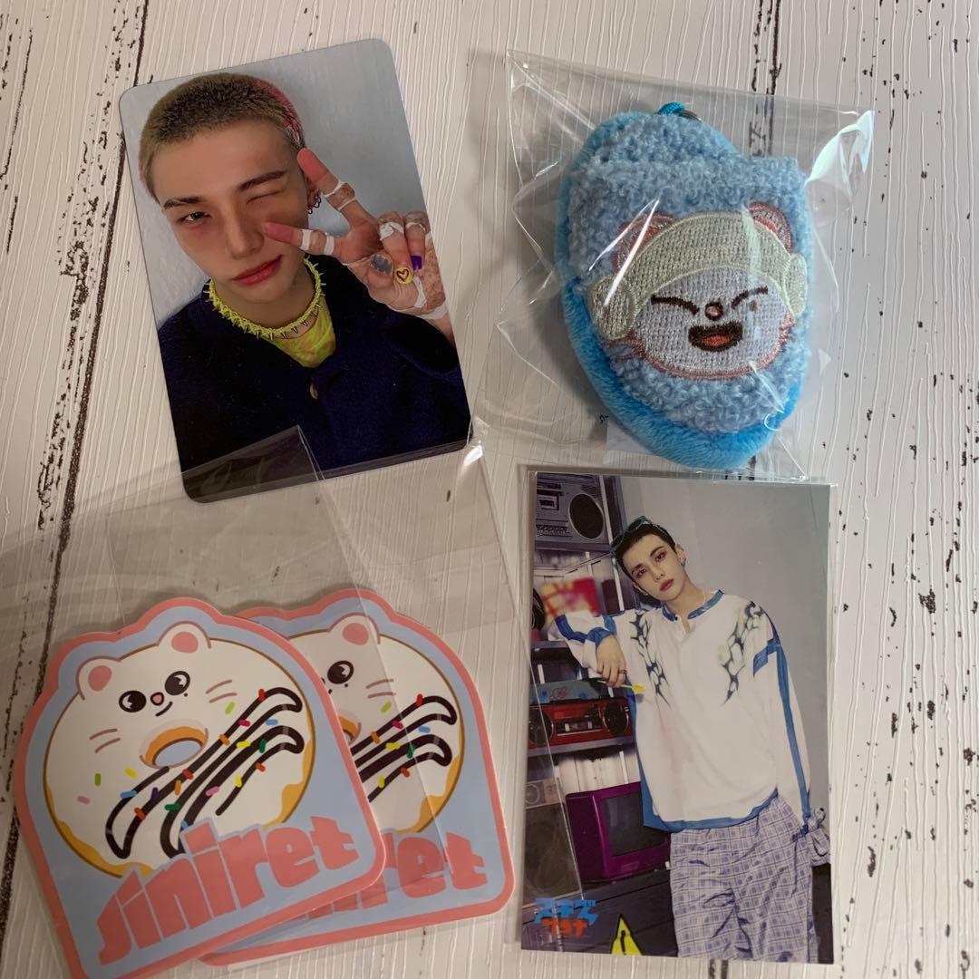 

[USED] stray kids hyunjin genielet