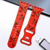 Dual-Color Eagle Engraved Silicone Strap for Apple Watch Series