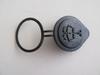 For Mini Cooper 2007-2013 Glass Water Reservoir Cover 61667264145
