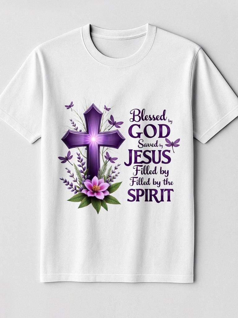Religious And Floral Design Men'S Round Neck T-Shirt, Loose Fit Fashionable Versatile Soft Comfortable Fabric Suitable for Daily Wear And Holiday Gift