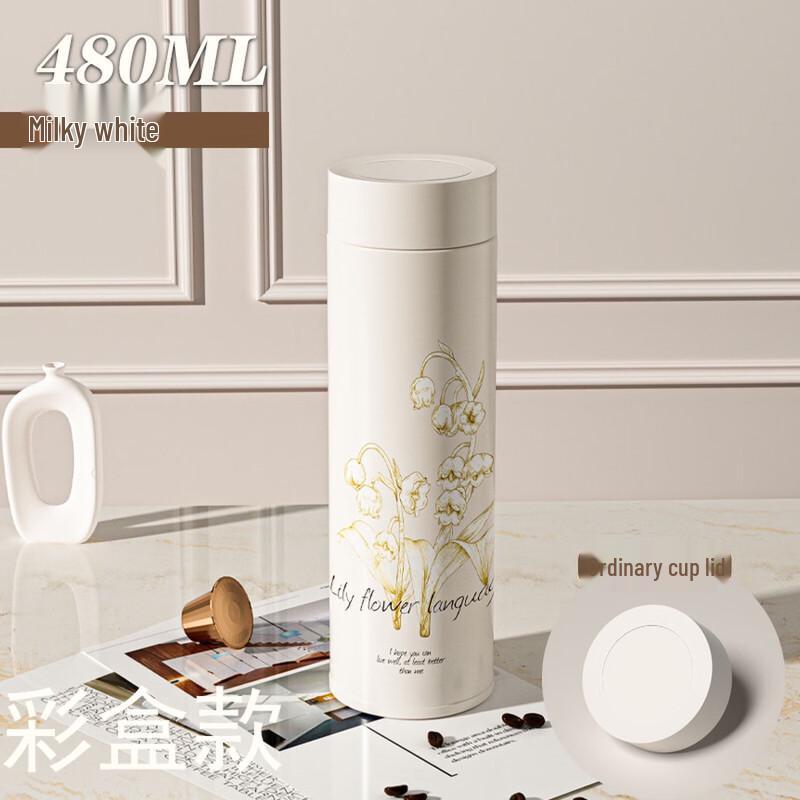 

Shangqi 316 Stainless Steel Lily of the Valley Insulated Water Bottle