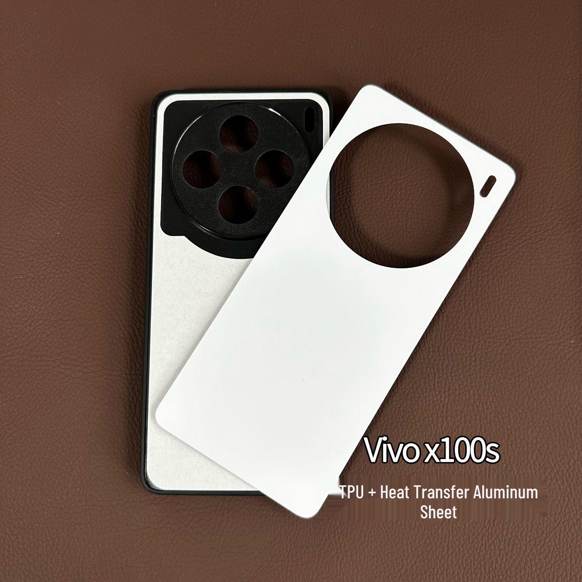 Vivo X300 Full Coverage Heat Transfer DIY Blank Phone Case Groove Protective Cover