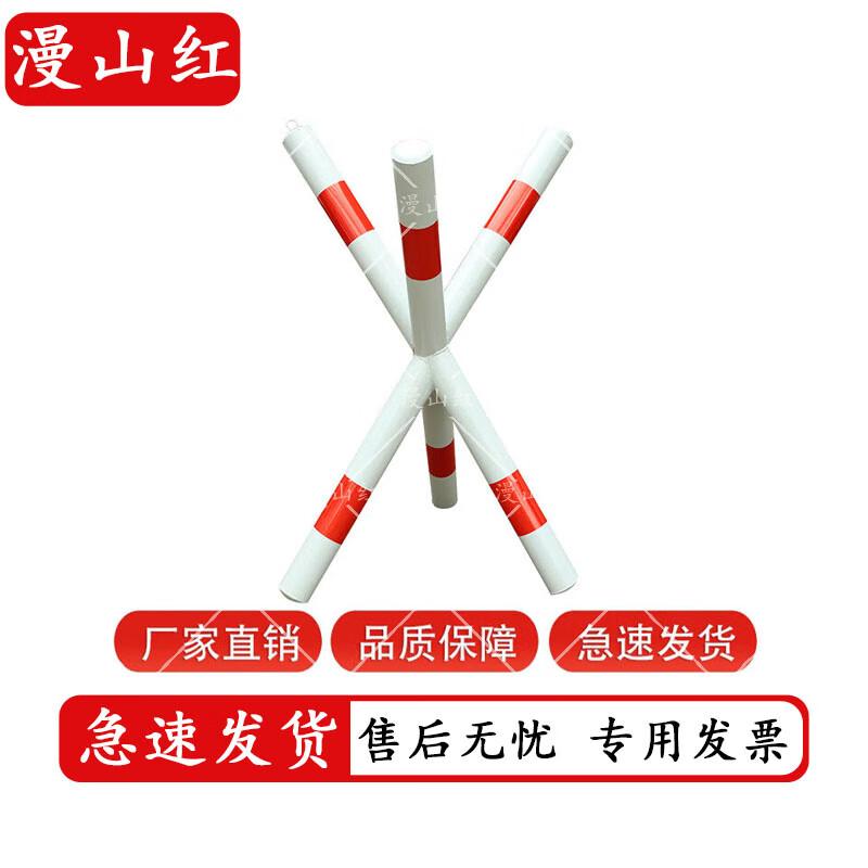 Portable Roadblock Barrier 1