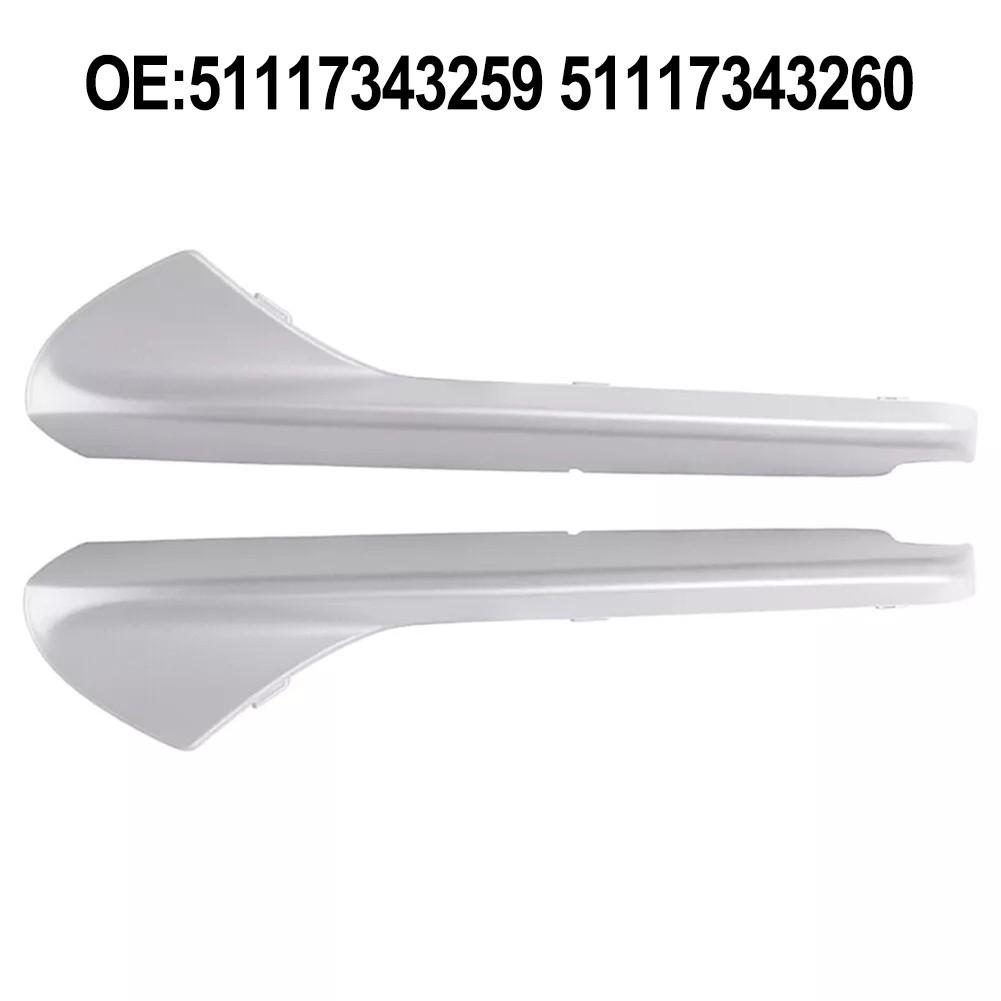 

Обновите свой автомобиль с помощью накладок на передний бампер для BMW X6 F16 Series