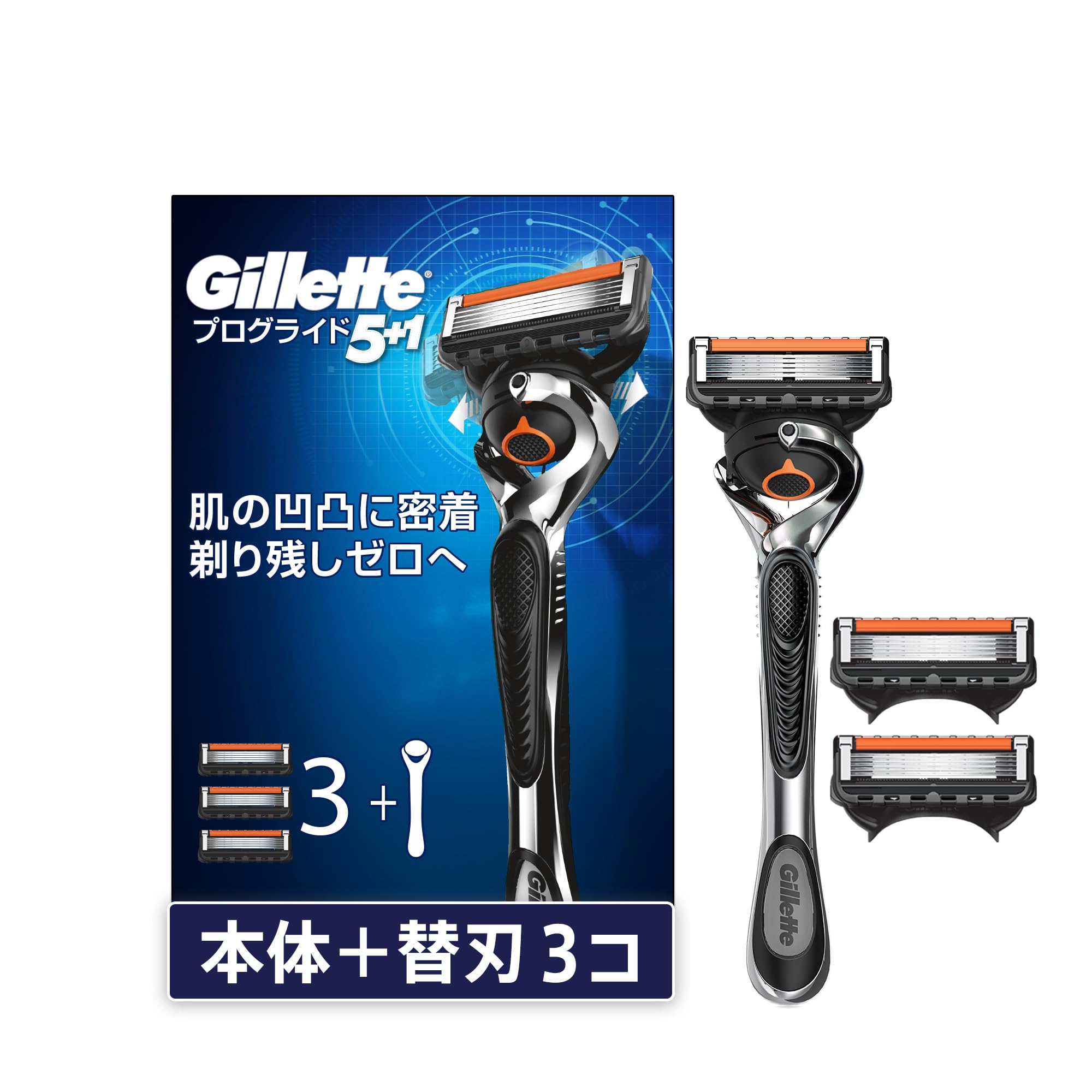 

Gillette Shaving 3 Replacement Close Proglide Body, Лезвия, Бритва, Мужская, Бритье,