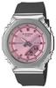 Watch Environmentally Friendly Materials Black [Casio] G-Shock GM-S2110SR-1AJF Women's