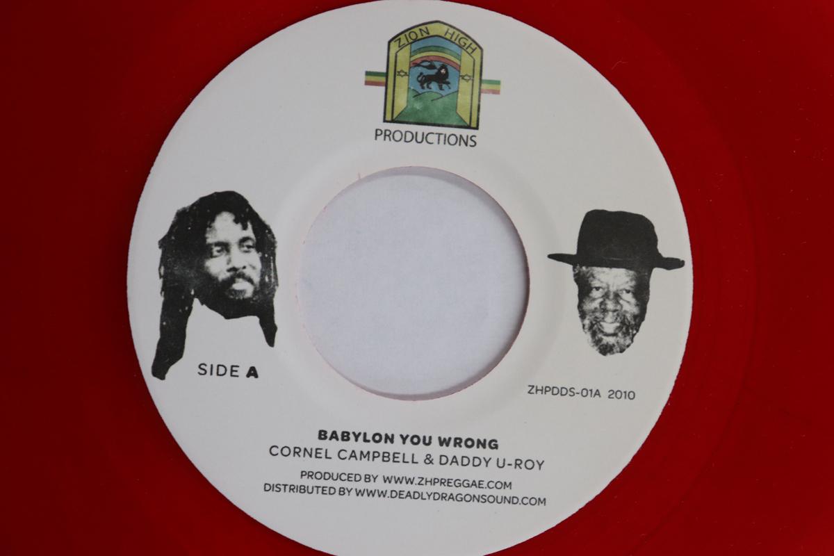 

7inch Record CORNEL CAMPBELL, DADDY U-ROY - Babylon You Wrong ZHPDDS01 ZION HIGH PRODU 2010 Netherland Reggae, Ska & Dub Used