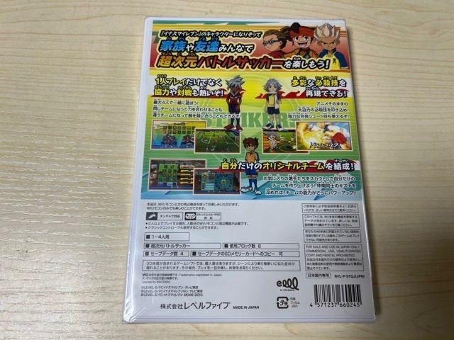 [USED] Inazuma Eleven Strikers (No Bonus Items) - Wii
