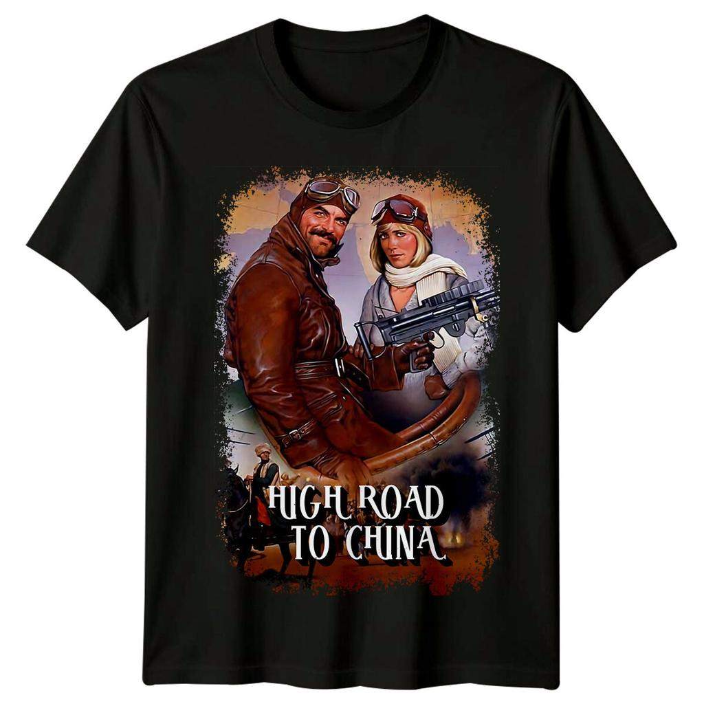Hohe Straße nach China (1984) Filmplakat inspiriert 100% Baumwolle T-Shirt Herren T-Shirts Oberteil Retro T-Shirt Unisex