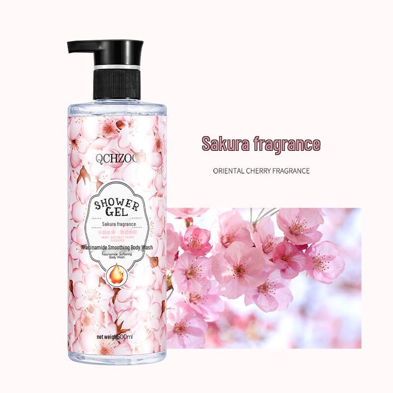 QCHZOC Cherry Blossom Brightening Shower Gel